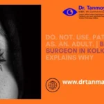 Stop Adult Eye Patching